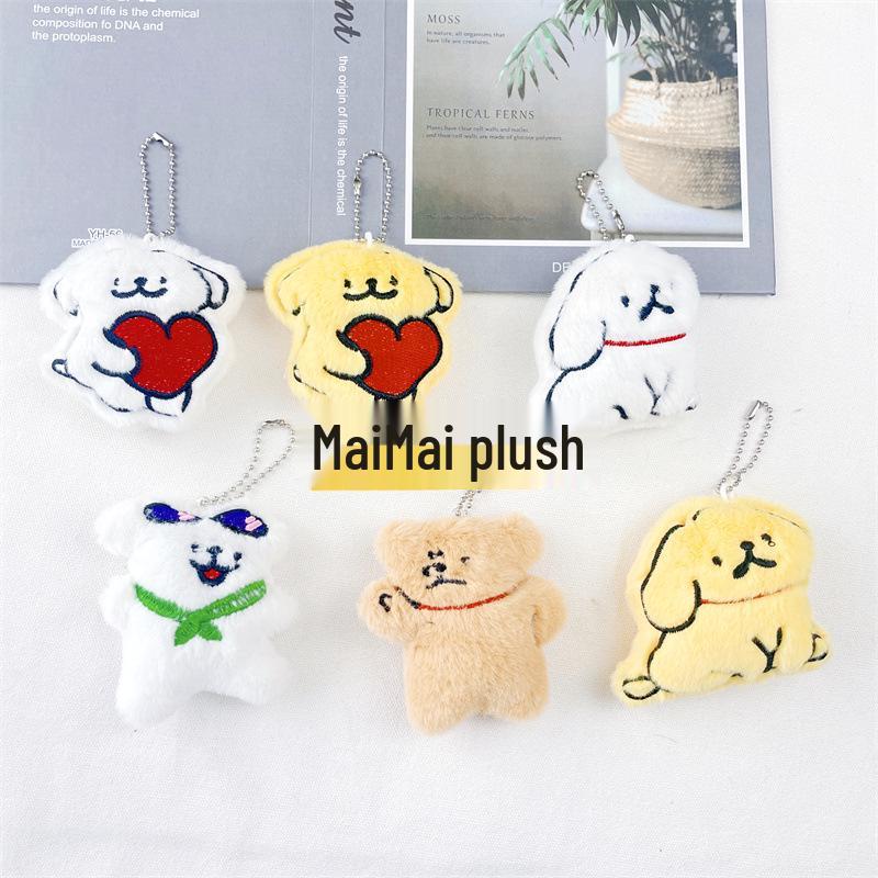 Cartoon White Puppy Squeaky Plush Keychain Pendant & Bag Accessory Brooch Type
Cartoon White Puppy Squeaky Plush Keychain Pendant & Bag Accessory Brooch Type
