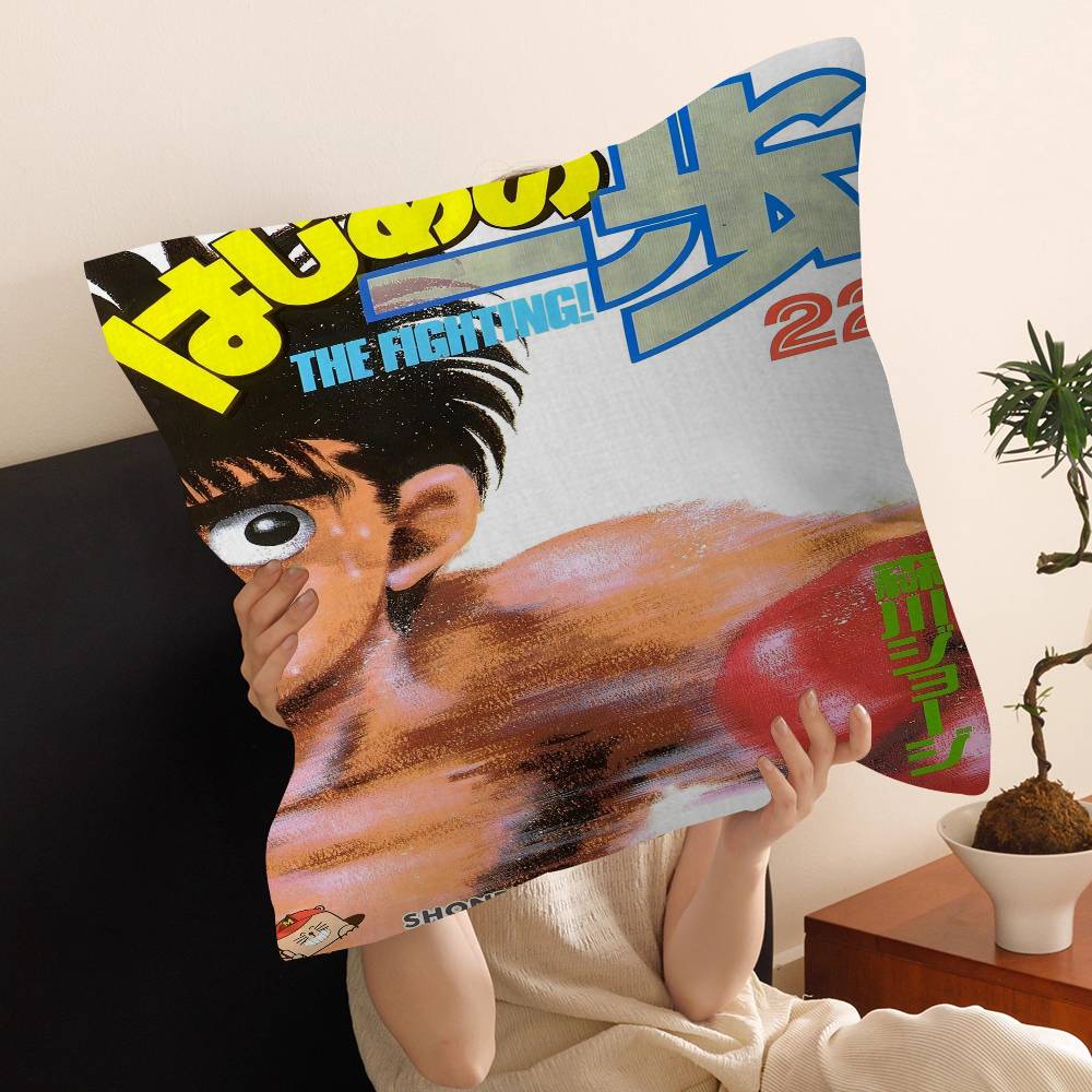 Hajime No Ippo Japan Classic Personalized Picture Text Home Decorative Pillows Household Gifts xcm 30x30 cm
Hajime No Ippo Japan Classic Personalized Picture Text Home Decorative Pillows Household Gifts xcm 30x30 cm