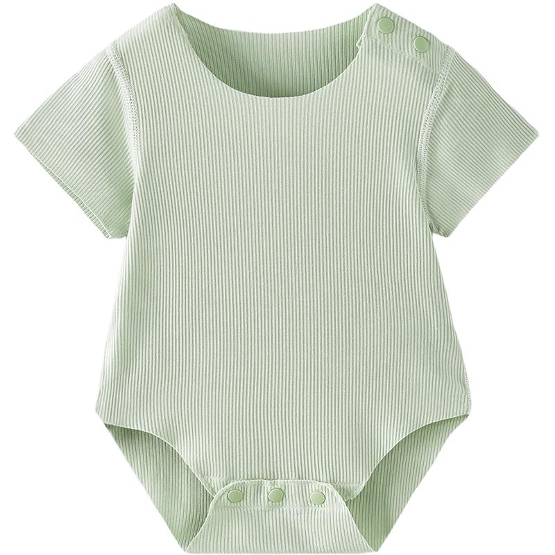 TONGTAI Infant Modal Short Sleeve Bodysuit 80cm
TONGTAI Infant Modal Short Sleeve Bodysuit 80cm