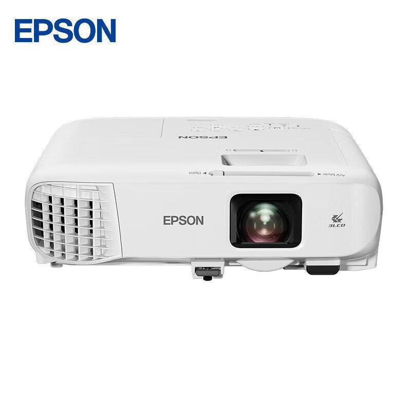 Epson CB-982W 4200lm HD Office Projector (CN version)
Epson CB-982W 4200lm HD Office Projector (CN version)