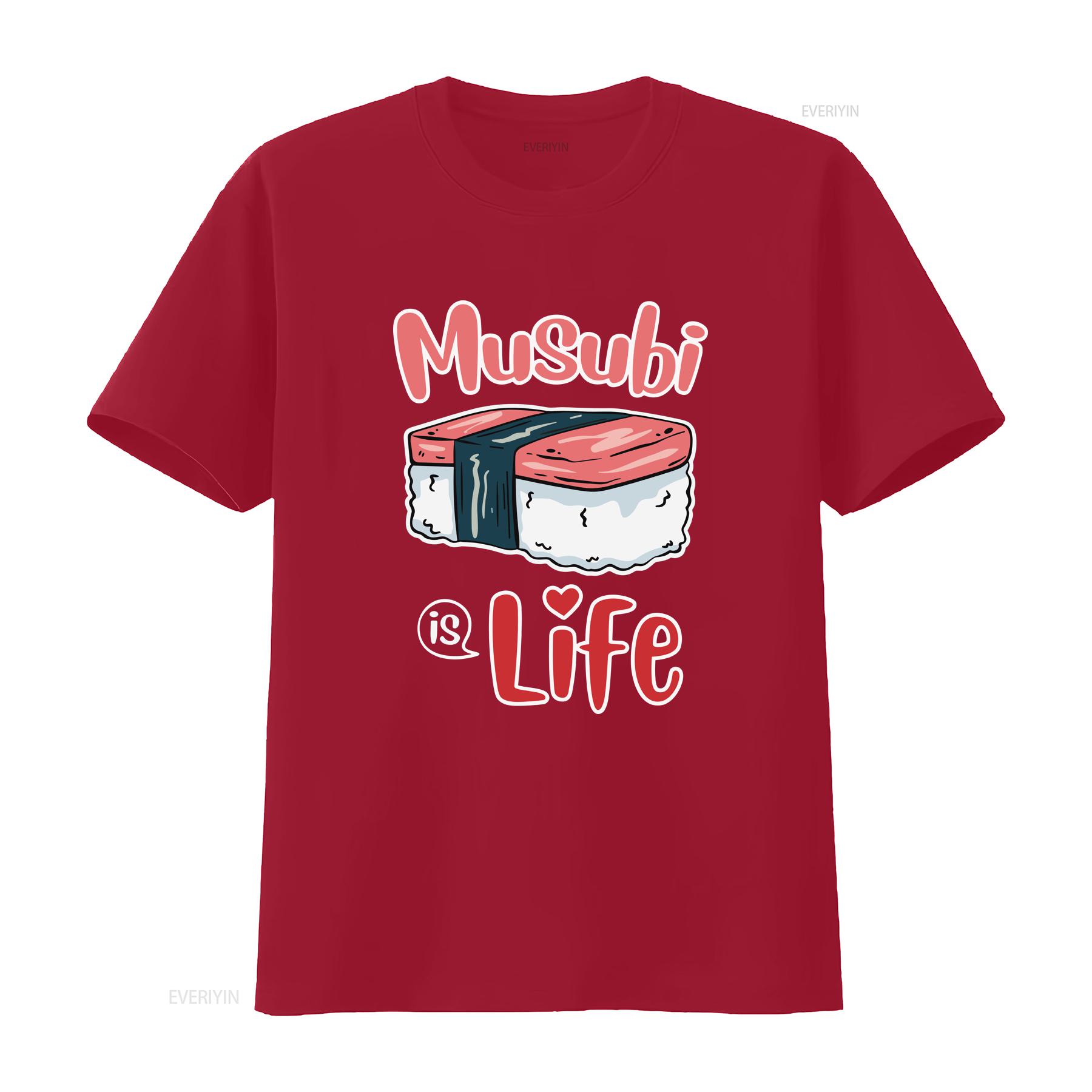 Funny Musubi T Shirt Hawaiian Food Kawaii Is Life vintage Washed Stylish Soft designer clothes Top For Everyday Wear Casual S
Funny Musubi T Shirt Hawaiian Food Kawaii Is Life vintage Washed Stylish Soft designer clothes Top For Everyday Wear Casual S