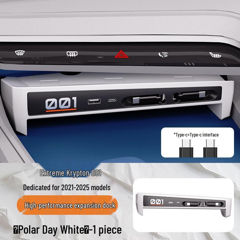 Zeekr 001 (2021-2025) Built-in Central Control Docking Station with 120W Super Fast Charging
Zeekr 001 (2021-2025) Built-in Central Control Docking Station with 120W Super Fast Charging