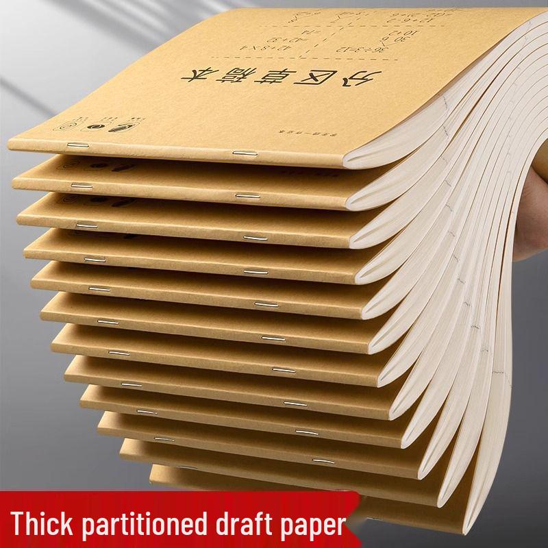 Блокнот из крафт-бумаги: Толстая черновая книга для расчетов на экзамене для аспирантов
Блокнот из крафт-бумаги: Толстая черновая книга для расчетов на экзамене для аспирантов