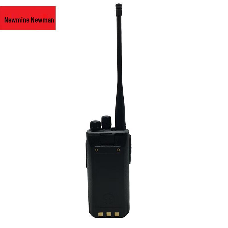Newman 1600 Professional 5W Walkie-Talkie (CN version)
Newman 1600 Professional 5W Walkie-Talkie (CN version)
