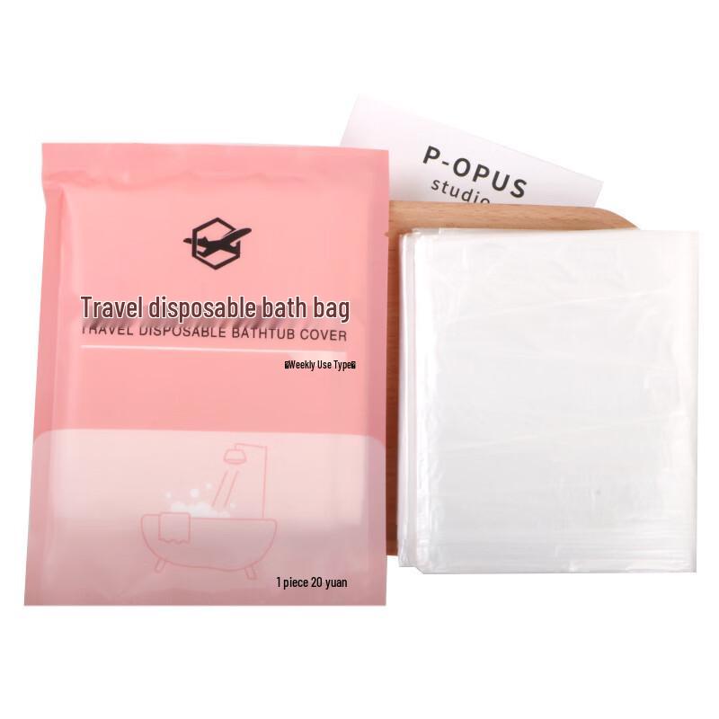 Disposable Travel Bath Bag
Disposable Travel Bath Bag
