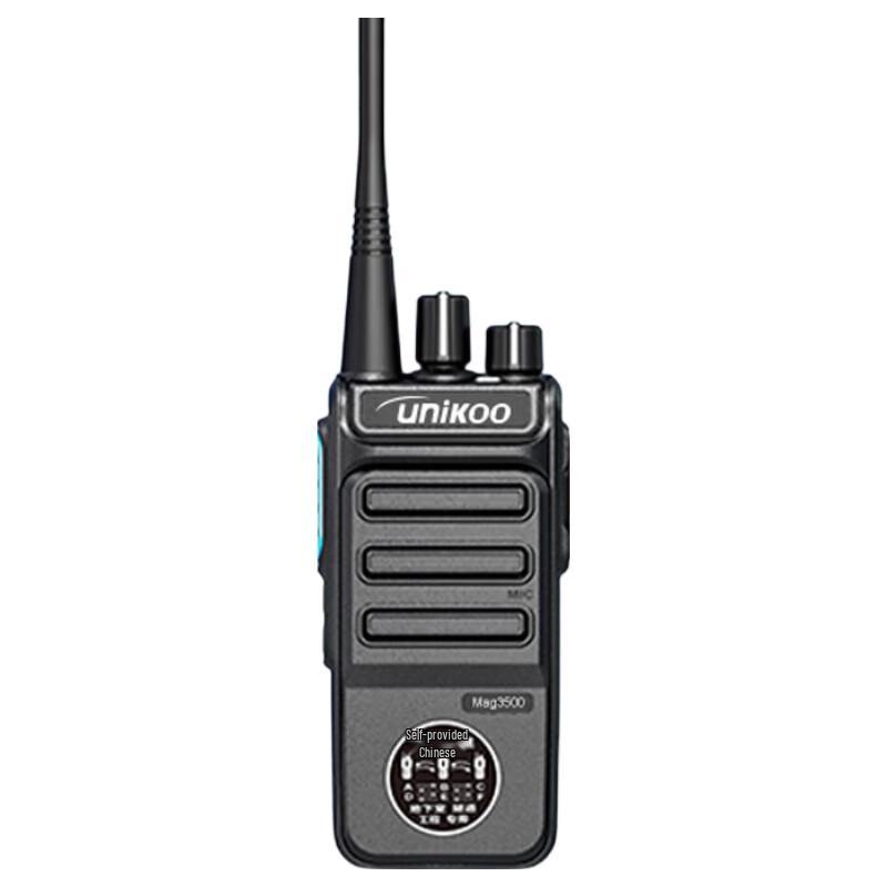 UNIKOO Mag Series Long-Range Walkie-Talkie with Relay Function (CN version)
UNIKOO Mag Series Long-Range Walkie-Talkie with Relay Function (CN version)