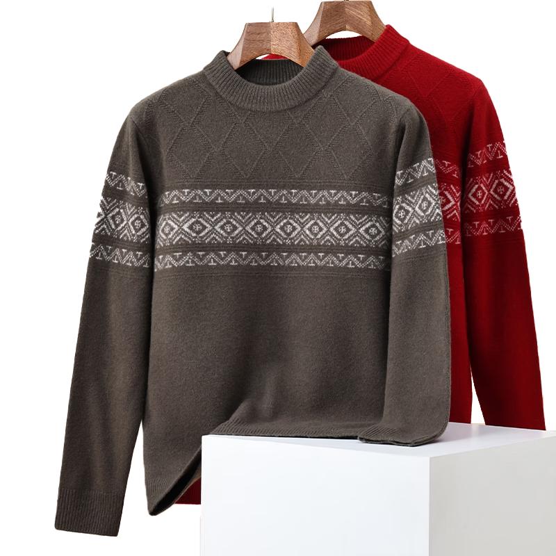 ROMON Men s Heavyweight 100% Pure Wool Pullover Sweater XL (140-160 lbs)
ROMON Men s Heavyweight 100% Pure Wool Pullover Sweater XL (140-160 lbs)