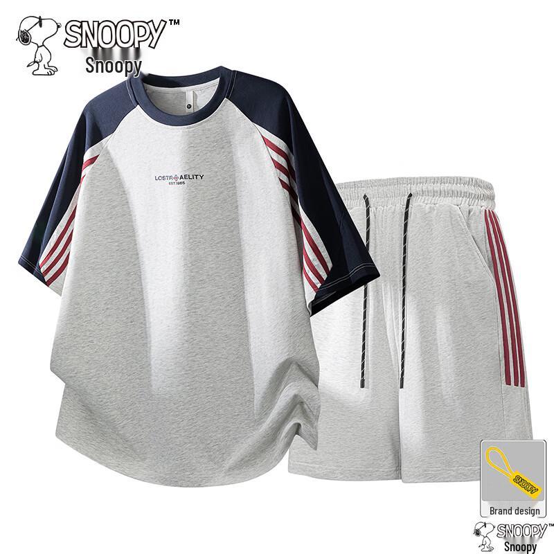 Snoopy Men s Summer Breathable Short Sleeve & Shorts Set S
Snoopy Men s Summer Breathable Short Sleeve & Shorts Set S