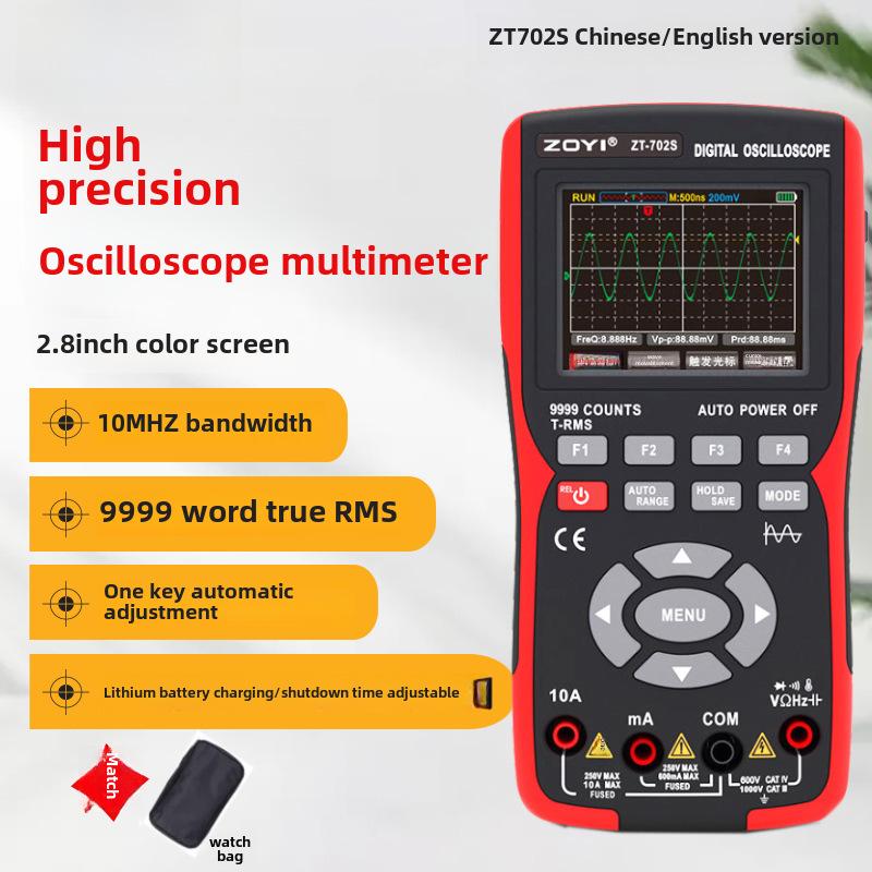 ZOYI ZT702S Handheld Color Screen Digital Oscilloscope Multimeter - Multifunction Auto Repair Anti-Burn Instrument ZT702S English Version
ZOYI ZT702S Handheld Color Screen Digital Oscilloscope Multimeter - Multifunction Auto Repair Anti-Burn Instrument ZT702S English Version