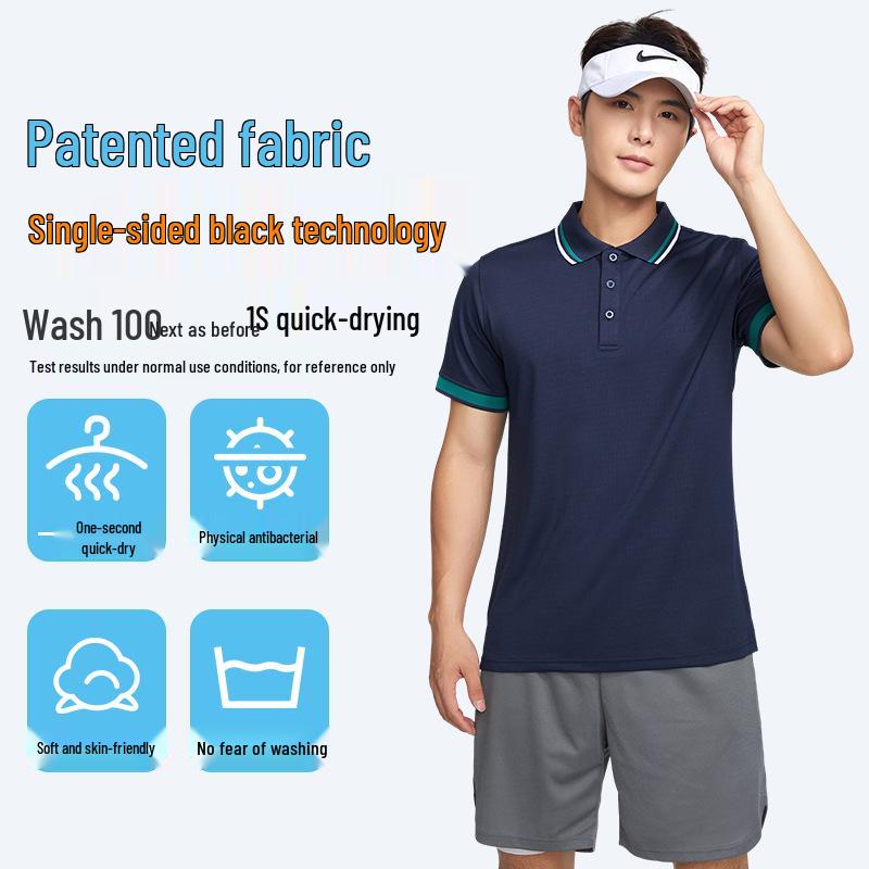 Quick-Dry Black Polo Shirt - Breathable & Antibacterial Casual Sports T-Shirt S (Up to 57.5 kg) білий
Quick-Dry Black Polo Shirt - Breathable & Antibacterial Casual Sports T-Shirt S (Up to 57.5 kg) білий