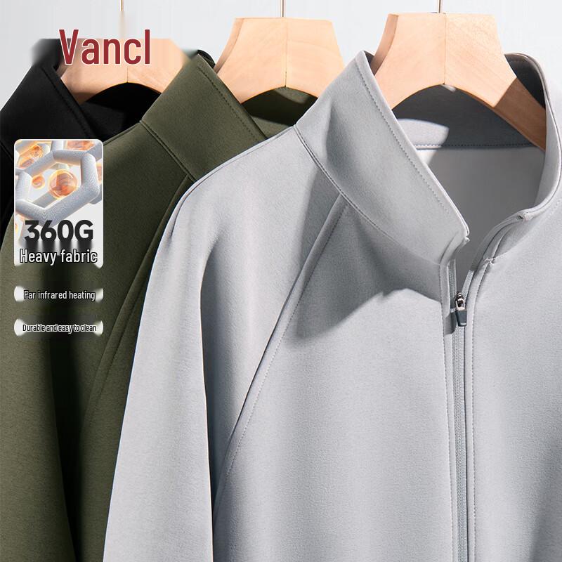 VANCL Men s Casual Stand-Collar Knit Jacket L
VANCL Men s Casual Stand-Collar Knit Jacket L