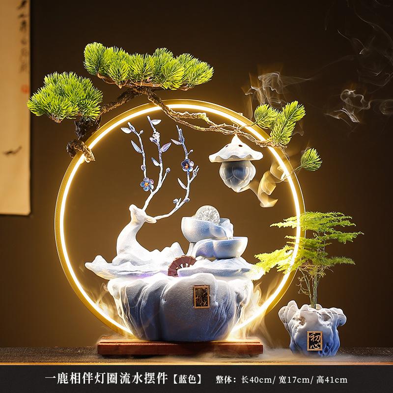 Creative New Chinese Style Decorative Items,With Lamp Ring,living Room Office Circular Water Fountain Humidifier,auspicious Gift
Creative New Chinese Style Decorative Items,With Lamp Ring,living Room Office Circular Water Fountain Humidifier,auspicious Gift