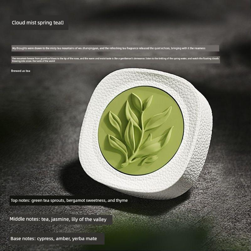 Guokai Gardenia Air Vent Car Fragrance 2024 New Model Aroma Diffuser Stone Car Perfume Air Conditioner Decoration Yunwu Spring Tea (Gender Neutral)
Guokai Gardenia Air Vent Car Fragrance 2024 New Model Aroma Diffuser Stone Car Perfume Air Conditioner Decoration Yunwu Spring Tea (Gender Neutral)