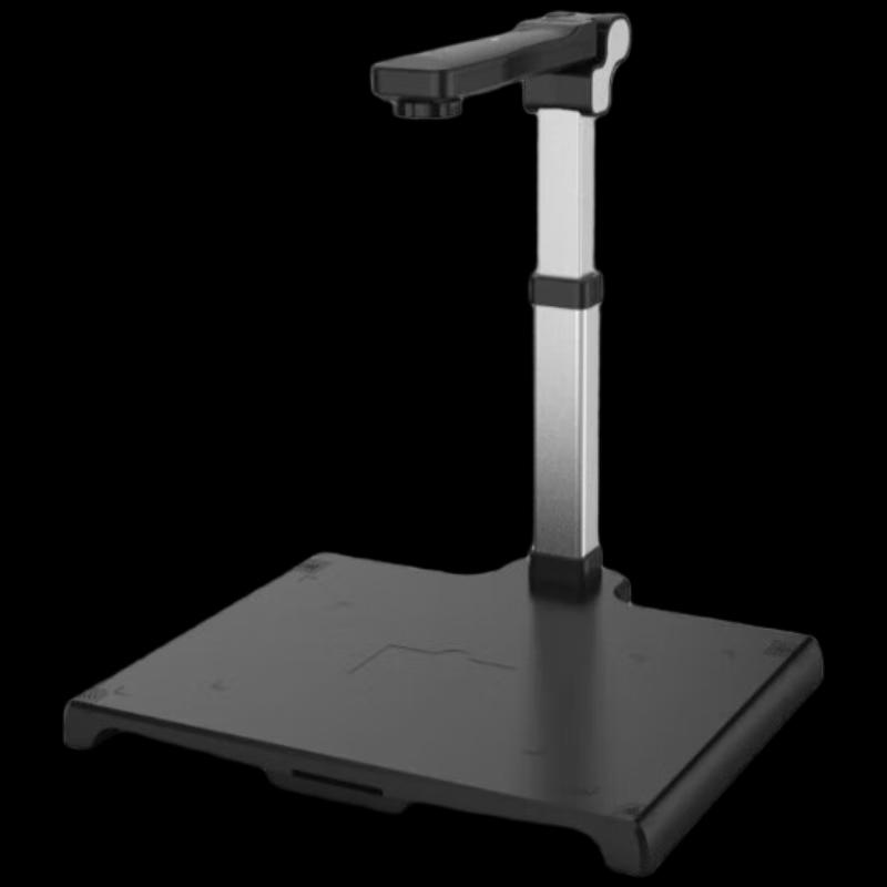 Zelim ZL-HC1003R Document Camera CN plug (adapter included)
Zelim ZL-HC1003R Document Camera CN plug (adapter included)