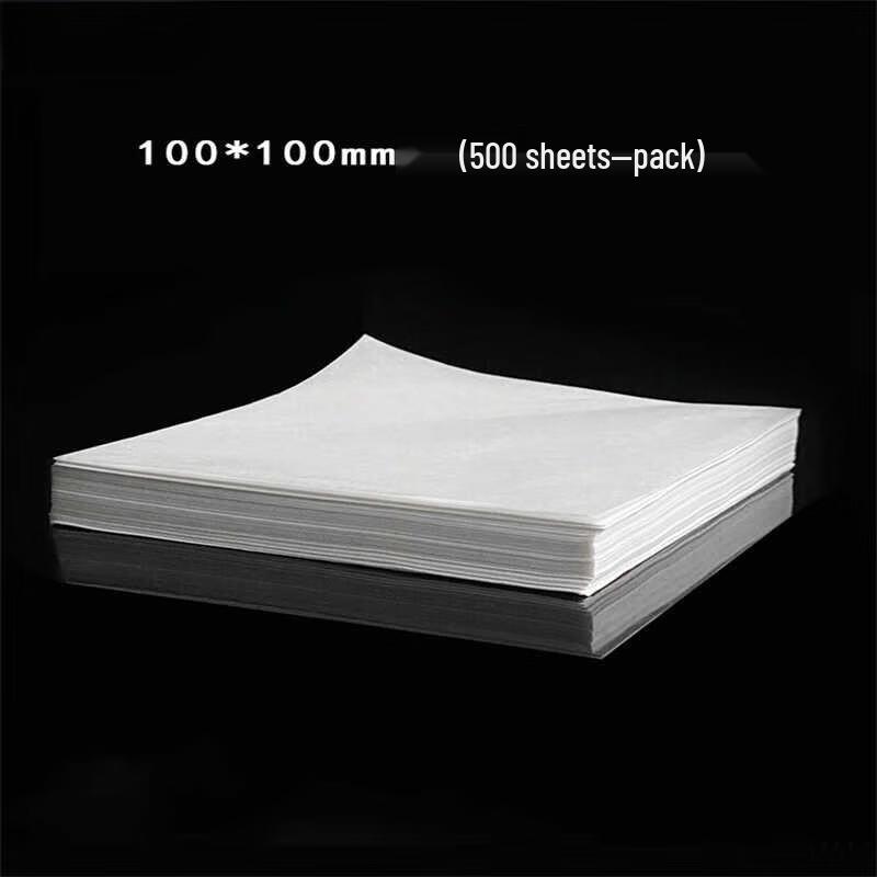 Laboratory Weighing Paper
Laboratory Weighing Paper