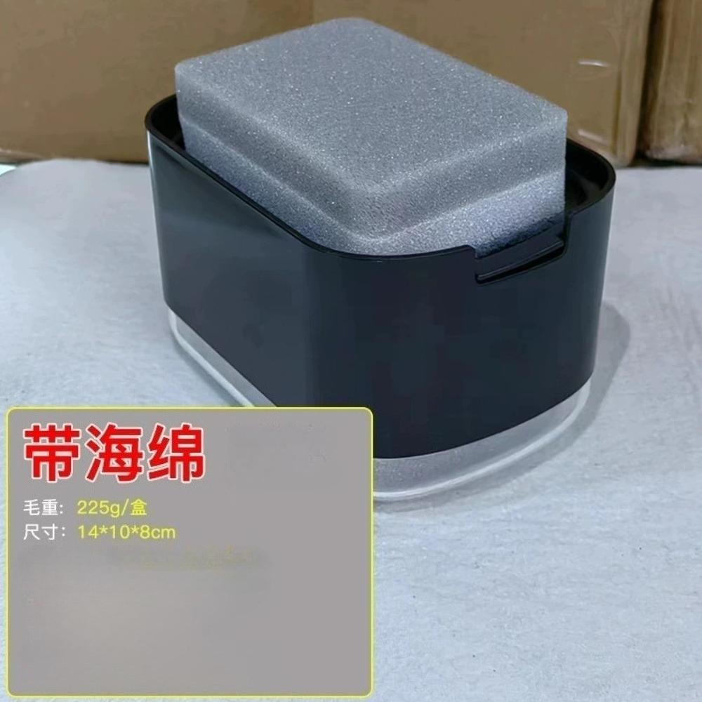 Ручное нажатие на коробку дозатора мыла Кухонный настольный стеллаж для ткани из нержавеющей стали Мыльница для дозатора моющего средства Стеллаж для хранения чёрный
Ручное нажатие на коробку дозатора мыла Кухонный настольный стеллаж для ткани из нержавеющей стали Мыльница для дозатора моющего средства Стеллаж для хранения чёрный