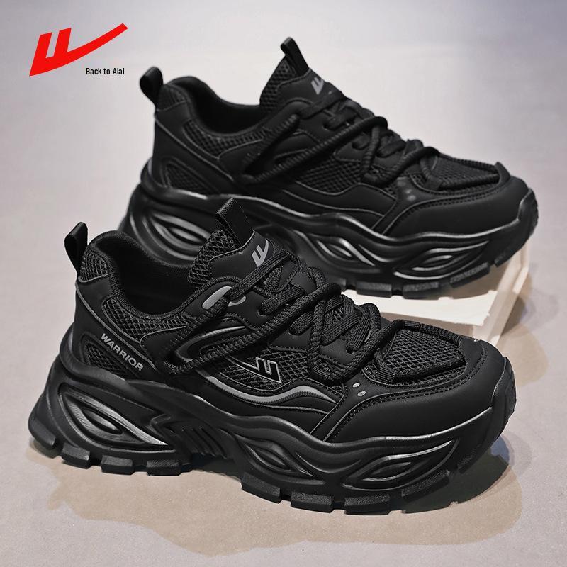 Папины кроссовки больших размеров для пар - Модель 1135 37 чёрный
Папины кроссовки больших размеров для пар - Модель 1135 37 чёрный