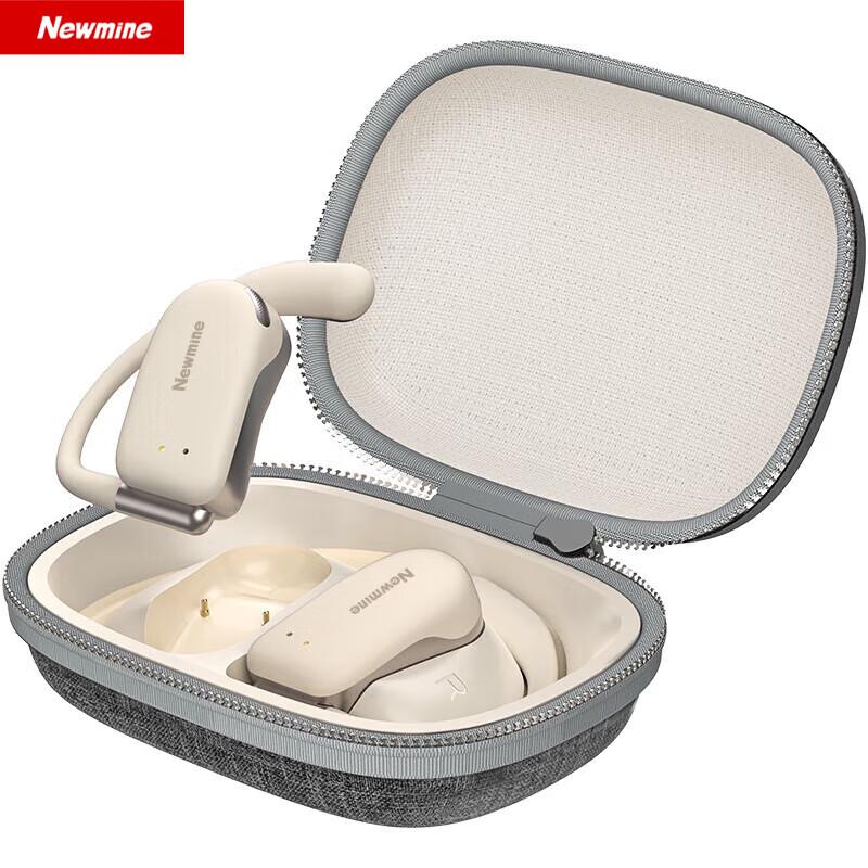 Newmine SY100 Open-Ear Bluetooth Sports Earbuds
Newmine SY100 Open-Ear Bluetooth Sports Earbuds