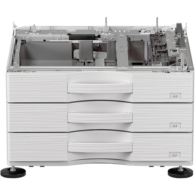 Sharp MX-DE27 N Paper Tray
Sharp MX-DE27 N Paper Tray