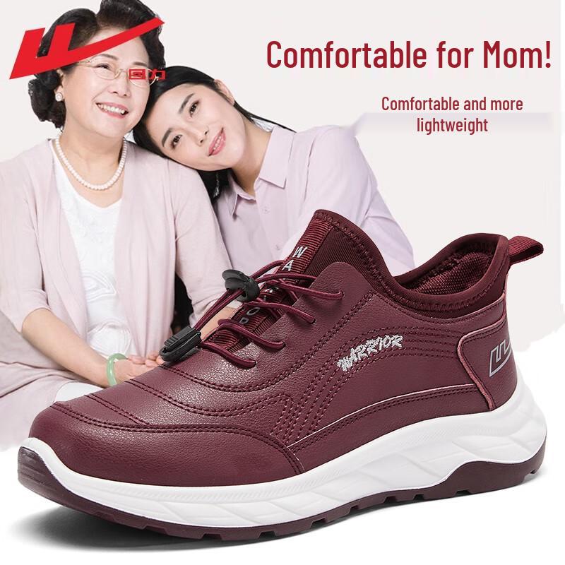 Warrior Women s Leather Walking & Casual Shoes L
Warrior Women s Leather Walking & Casual Shoes L