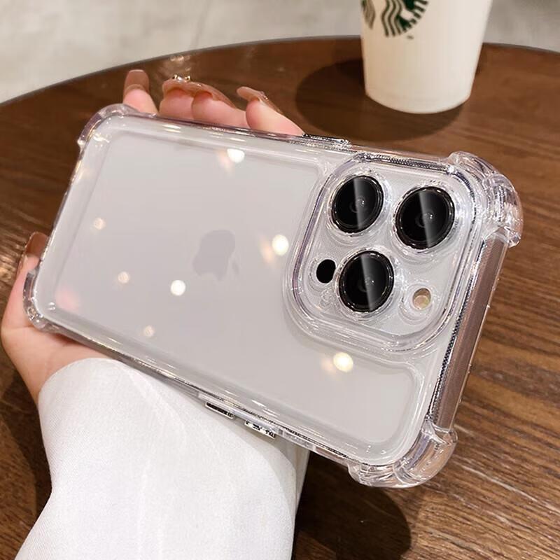 Miling Transparent Protective Case for iPhone 14
Miling Transparent Protective Case for iPhone 14