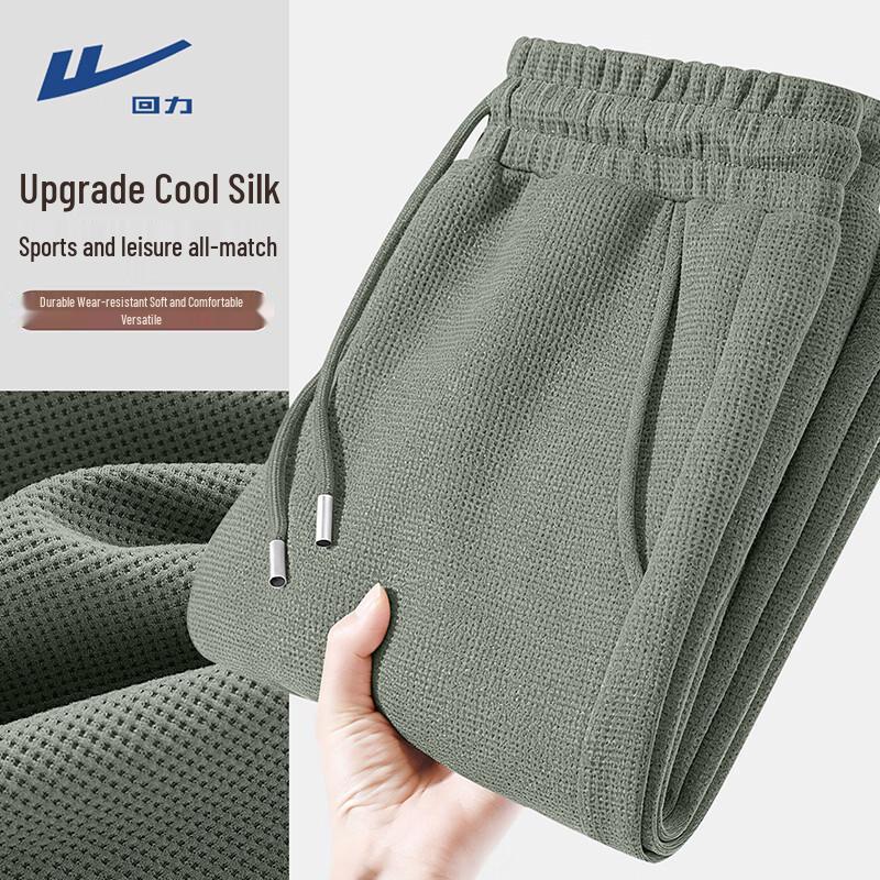 Warrior Men s Spring Autumn Casual Jogger Pants L
Warrior Men s Spring Autumn Casual Jogger Pants L