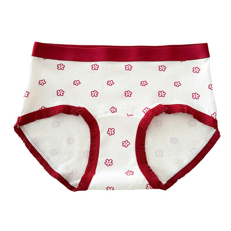 Women s Summer Cotton Benming Year Red 10A Bacteriostatic Extended Range Comfortable Mid Waisted Briefs XL
Women s Summer Cotton Benming Year Red 10A Bacteriostatic Extended Range Comfortable Mid Waisted Briefs XL