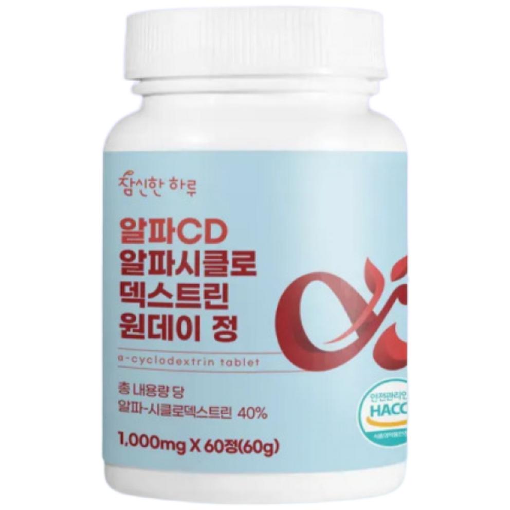 Alpha CD Alpha Cyclodextrin One-Day Tablets, 60 Count - Supports Healthy Digestion
Alpha CD Alpha Cyclodextrin One-Day Tablets, 60 Count - Supports Healthy Digestion