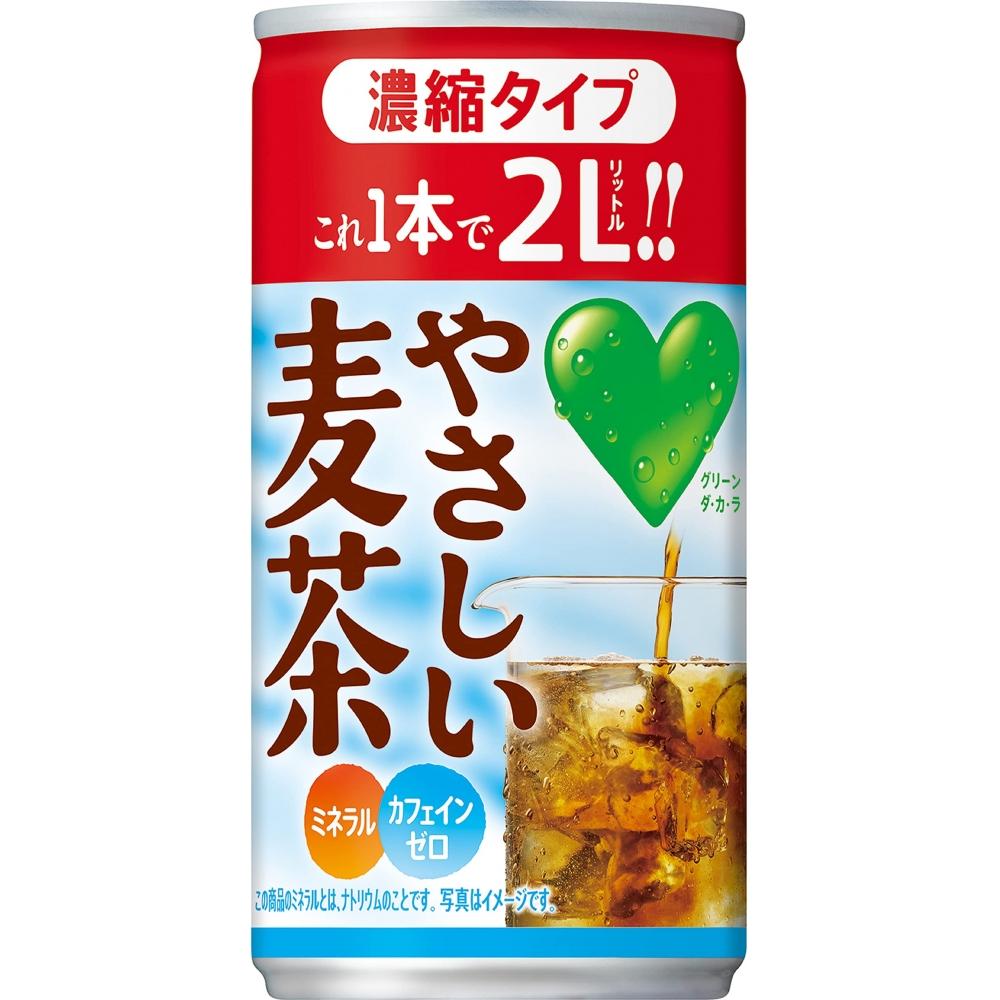Зеленый чай Takara Soft Barley Tea GREEN SUNTORY DA KA RA, концентрированный, без кофеина
Зеленый чай Takara Soft Barley Tea GREEN SUNTORY DA KA RA, концентрированный, без кофеина