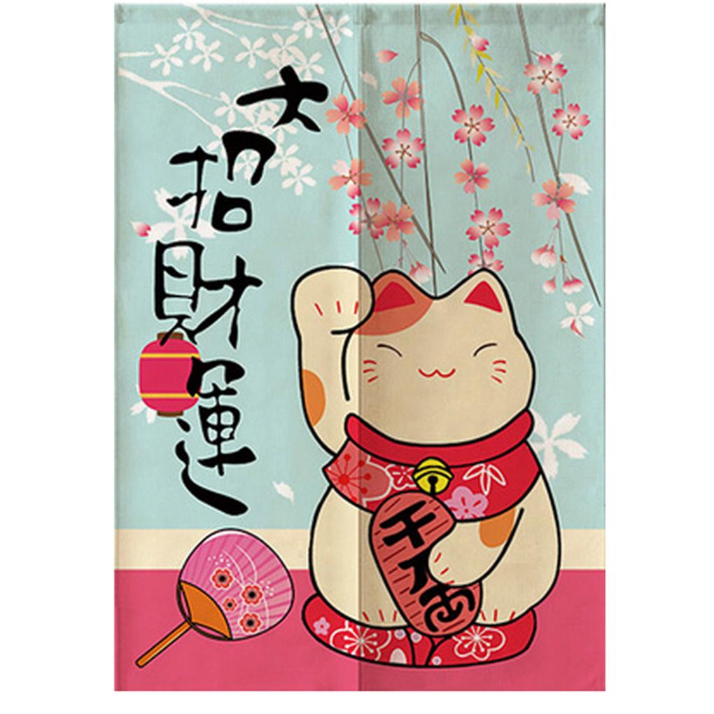 Дверной проем занавеска хлопок лен японский Норен подвесной гобелен домашний разделитель комнаты no.01
Дверной проем занавеска хлопок лен японский Норен подвесной гобелен домашний разделитель комнаты no.01