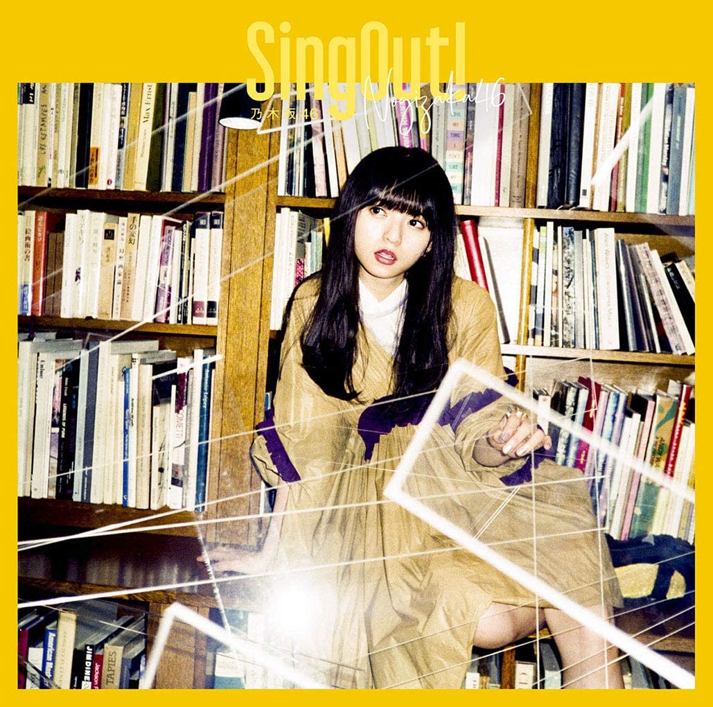 CD NOGIZAKA 46 Sing Out TYPEAtokuten nashi SRCL111867 46 2019 Japan ObiJapanese PopRock Used
CD NOGIZAKA 46 Sing Out TYPEAtokuten nashi SRCL111867 46 2019 Japan ObiJapanese PopRock Used