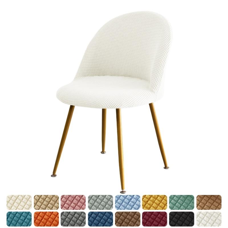 Solid Color Polar Fleece Curved Chair Cover Accent Short Back Dining Chair Slipcovers Small Chair Protector Case for Home Hotel 1pc
Solid Color Polar Fleece Curved Chair Cover Accent Short Back Dining Chair Slipcovers Small Chair Protector Case for Home Hotel 1pc