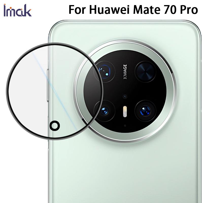 Для Huawei Mate 70 Pro Plus Glass IMAK High Definition Integrated Glass Lens Film Black Eye Design Huawei Mate 70 Pro+
Для Huawei Mate 70 Pro Plus Glass IMAK High Definition Integrated Glass Lens Film Black Eye Design Huawei Mate 70 Pro+