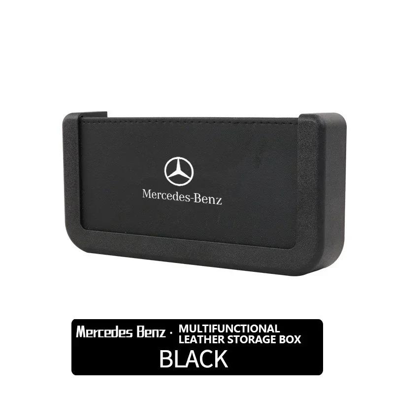 1pcs For Mercedes Benz CLK CLA A180 A200 A300 E220 S300 Car Storage Bag Multi-Function Universal Car Mobile Phone Storage Box чёрный
1pcs For Mercedes Benz CLK CLA A180 A200 A300 E220 S300 Car Storage Bag Multi-Function Universal Car Mobile Phone Storage Box чёрный