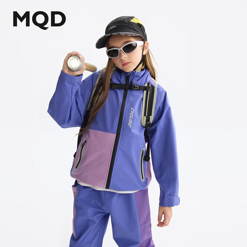 MQD Boys Hooded Colorblock Windbreaker Jacket 170cm
MQD Boys Hooded Colorblock Windbreaker Jacket 170cm