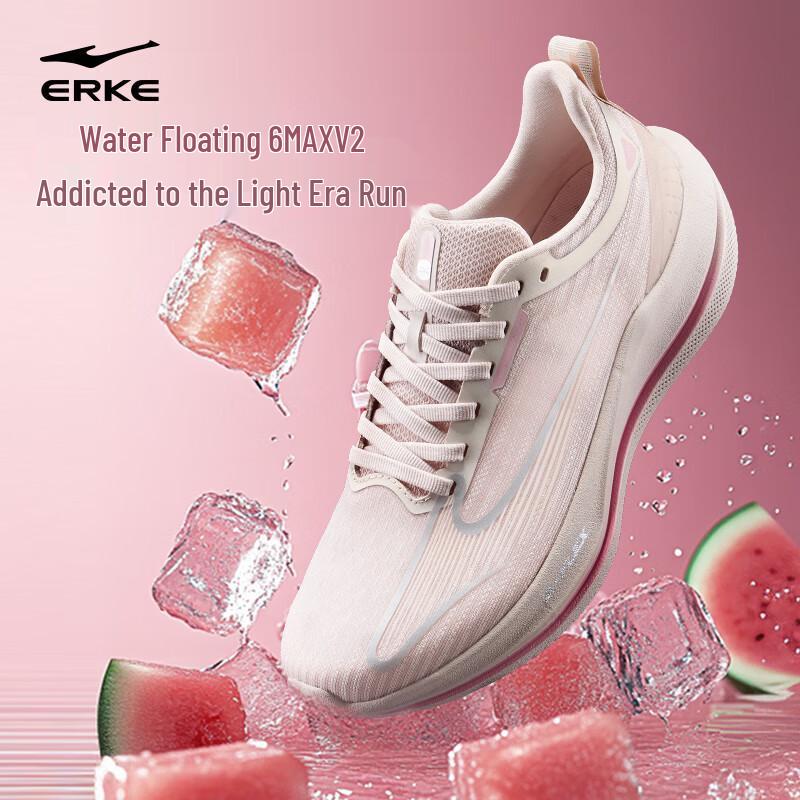 Женские ультралегкие кроссовки для бега Erke Water Skim 6MAX 40
Женские ультралегкие кроссовки для бега Erke Water Skim 6MAX 40