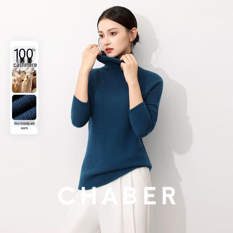Chaber Women s High-Neck Slim Cashmere Sweater S
Chaber Women s High-Neck Slim Cashmere Sweater S