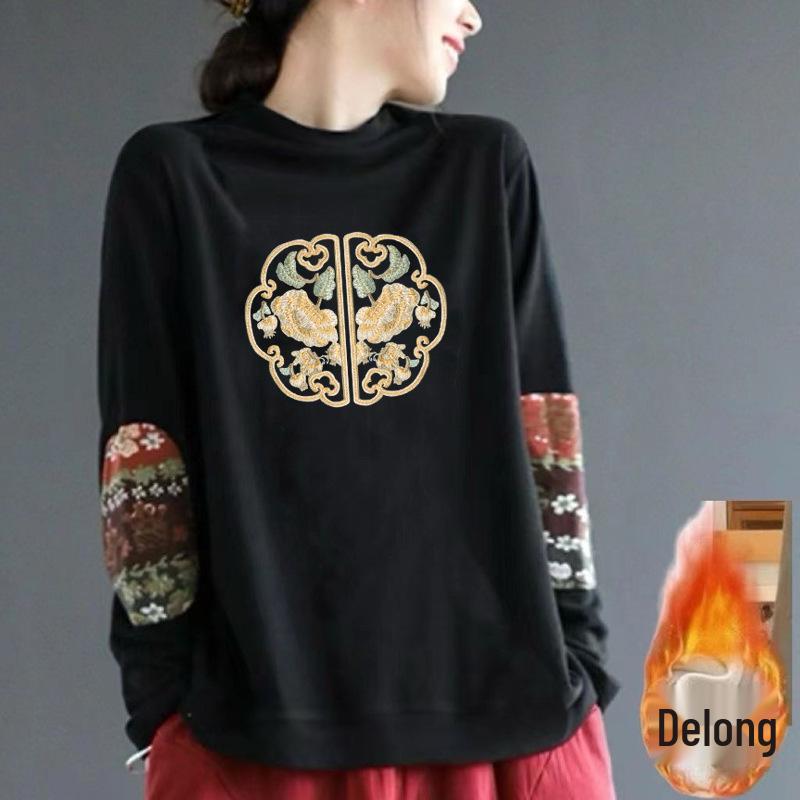 Premium German Velvet Double-Sided Long-Sleeve Retro Print Top with Semi-High Collar L (for 100-115 lbs)
Premium German Velvet Double-Sided Long-Sleeve Retro Print Top with Semi-High Collar L (for 100-115 lbs)