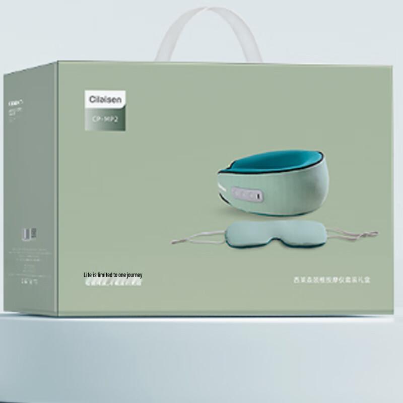 OGAWA Cilaisen Neck Massager & Eye Mask Set
OGAWA Cilaisen Neck Massager & Eye Mask Set