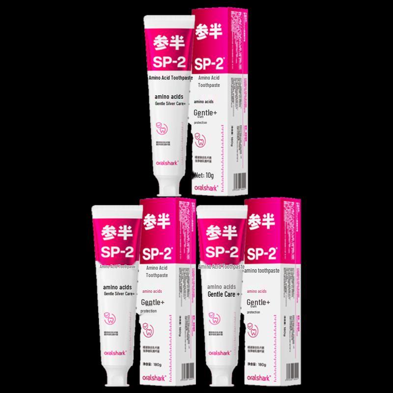 Canban Amino Acid Jasmine Toothpaste
Canban Amino Acid Jasmine Toothpaste