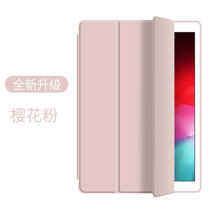 For iPad A16 11th 6th 5th Gen 9.7 inch IPad Air 1 2 Case for IPad Pro 9.7 ipad Air 5 Air 4 10th 10.9 iPad Air 4 10.9 розовый
For iPad A16 11th 6th 5th Gen 9.7 inch IPad Air 1 2 Case for IPad Pro 9.7 ipad Air 5 Air 4 10th 10.9 iPad Air 4 10.9 розовый