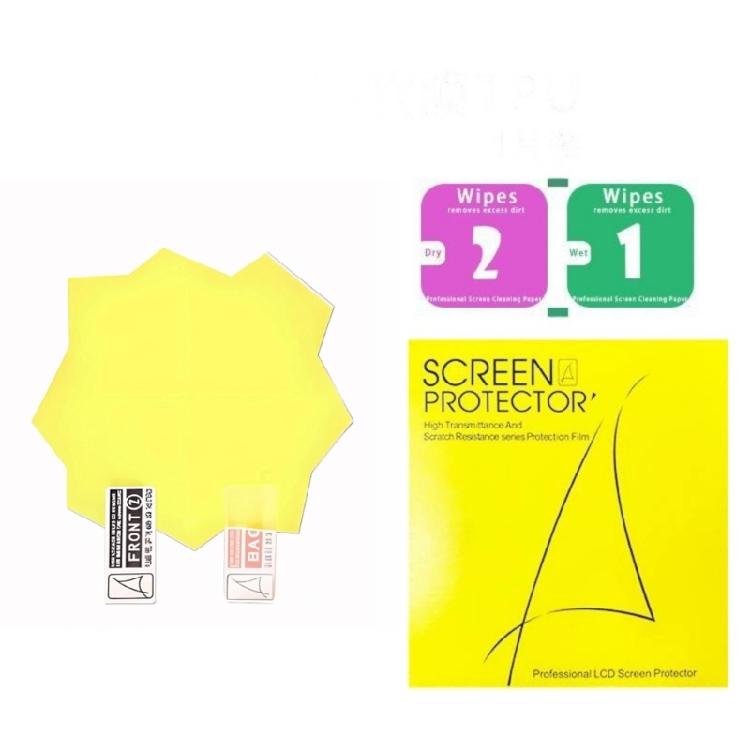 Fingerprints Resistant Protective Film for Paradise Game Console Shock Absorption Film Clear Display
Fingerprints Resistant Protective Film for Paradise Game Console Shock Absorption Film Clear Display
