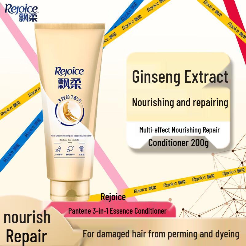 Rejoice Multi-Effect Nourishing Repair Conditioner
Rejoice Multi-Effect Nourishing Repair Conditioner