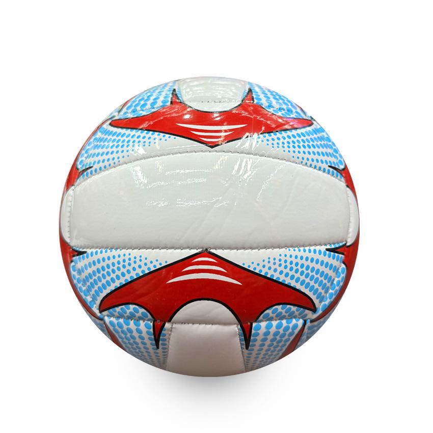 Adult & Middle School Competition Volleyball Size 2 - Soft PU Ball for Men s & Women s Sports and Exams
Adult & Middle School Competition Volleyball Size 2 - Soft PU Ball for Men s & Women s Sports and Exams