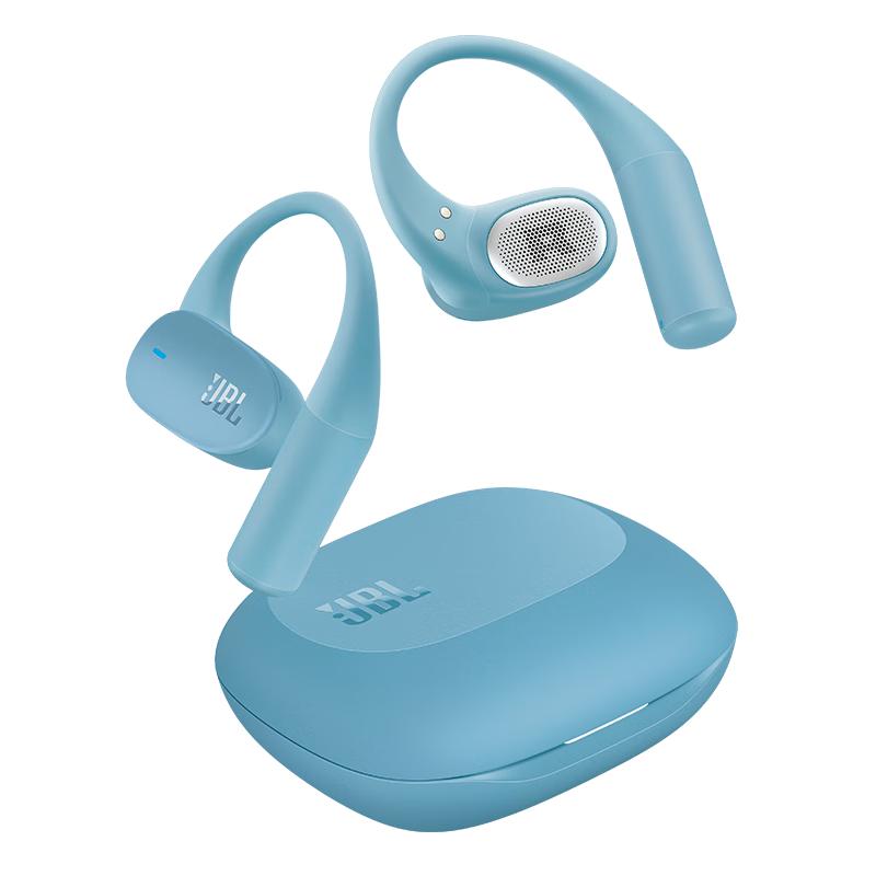 JBL Sense Lite Open-Ear Wireless Bluetooth Sport Headphones
JBL Sense Lite Open-Ear Wireless Bluetooth Sport Headphones