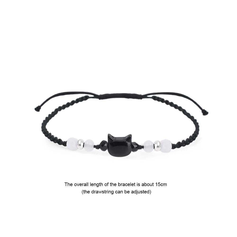 2025 Браслет из черной веревки ручной работы для влюбленных друзей с натуральным лунным камнем, подвесками в виде кошки и обсидиана, регулируемые браслеты, праздничные украшения, подарки чёрный
2025 Браслет из черной веревки ручной работы для влюбленных друзей с натуральным лунным камнем, подвесками в виде кошки и обсидиана, регулируемые браслеты, праздничные украшения, подарки чёрный