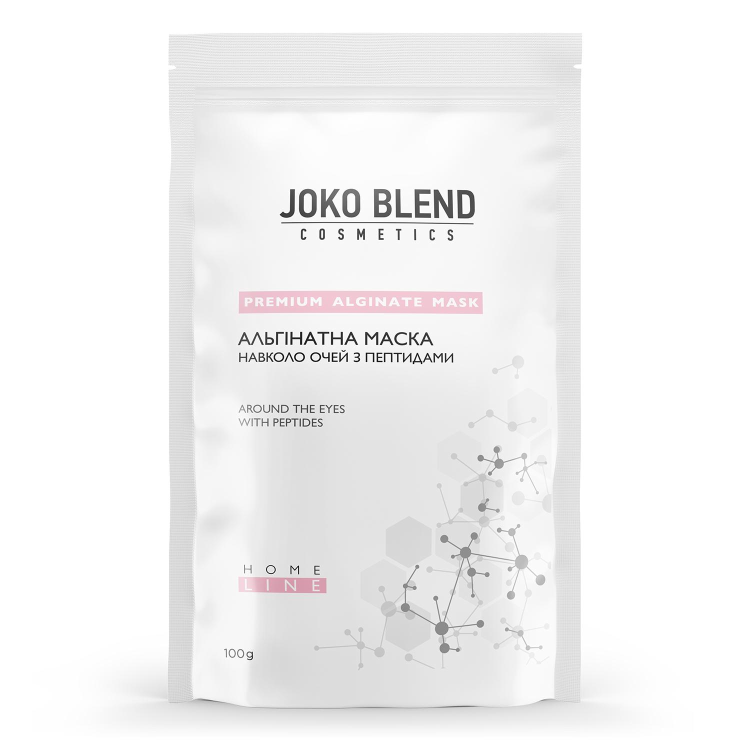 Альгінатна маска навколо очей з пептидами Joko Blend 100 г
Альгінатна маска навколо очей з пептидами Joko Blend 100 г