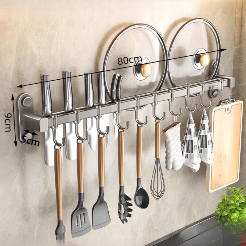 Stainless Steel Kitchen Storage Rack with Hooks
Stainless Steel Kitchen Storage Rack with Hooks