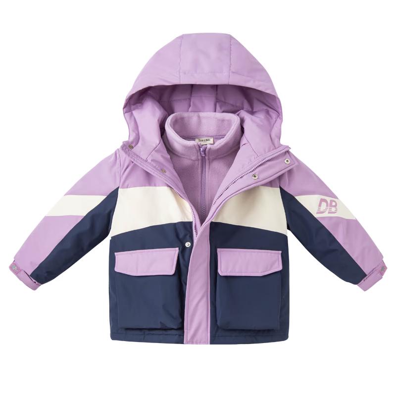 Davebell Kids Unisex Thickened Cotton Padded Winter Jacket Set 140cm
Davebell Kids Unisex Thickened Cotton Padded Winter Jacket Set 140cm