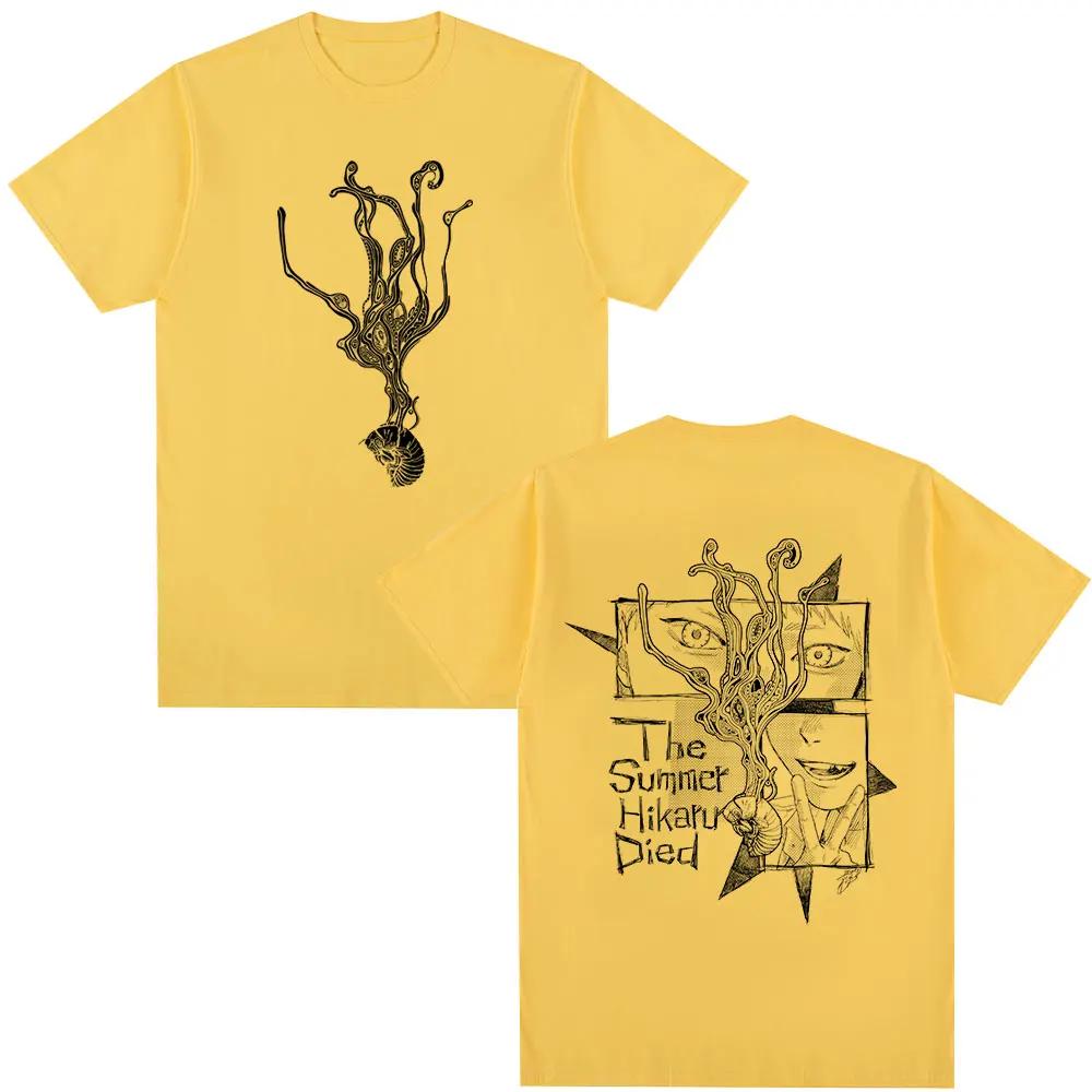Anime The Summer Hikaru Died Hikaru Yoshiki Unisexga Short Sleeve Tshirts Unisex Women Fashion Cotton Casual Oversized T Shirts Y2K 4XL
Anime The Summer Hikaru Died Hikaru Yoshiki Unisexga Short Sleeve Tshirts Unisex Women Fashion Cotton Casual Oversized T Shirts Y2K 4XL